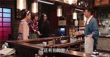 深夜食堂全集在线观看,温馨治愈,美食相伴,全集在线观看之旅 第3张 深夜食堂全集在线观看,温馨治愈,美食相伴,全集在线观看之旅 第3张