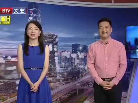 厦门体育爆料最新消息视频,视频揭秘精彩瞬间与幕后故事 第3张 厦门体育爆料最新消息视频,视频揭秘精彩瞬间与幕后故事 第3张