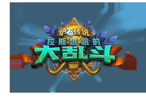 小火龙技能爆料最新视频,视频爆料揭示神秘力量