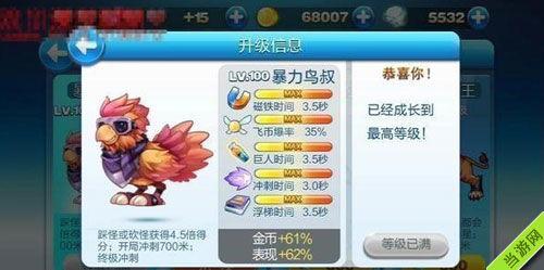 小火龙技能爆料最新视频,视频爆料揭示神秘力量 第2张 小火龙技能爆料最新视频,视频爆料揭示神秘力量 第2张