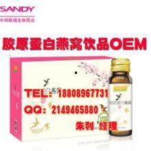 饮料配料爆料方法图片视频,从图片视频看食品添加剂真相 第1张 饮料配料爆料方法图片视频,从图片视频看食品添加剂真相 第1张