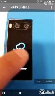 数码闲聊最新爆料视频网站,揭秘最新爆料视频网站,带你领略科技前沿风采 第3张 数码闲聊最新爆料视频网站,揭秘最新爆料视频网站,带你领略科技前沿风采 第3张