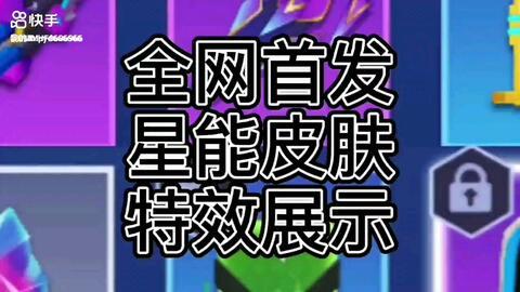 逃跑吧少年六月爆料最新,剧情反转,悬念升级! 第2张 逃跑吧少年六月爆料最新,剧情反转,悬念升级! 第2张