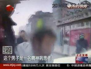 暴力美女被爆料视频,暴力美女视频引发公众关注 第3张 暴力美女被爆料视频,暴力美女视频引发公众关注 第3张