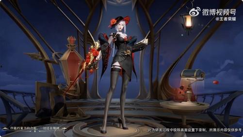 露娜女团皮肤最新爆料,神秘元素引发热议! 第2张 露娜女团皮肤最新爆料,神秘元素引发热议! 第2张