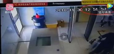 海关爆料女明星视频,女明星私密视频泄露事件始末 第3张 海关爆料女明星视频,女明星私密视频泄露事件始末 第3张