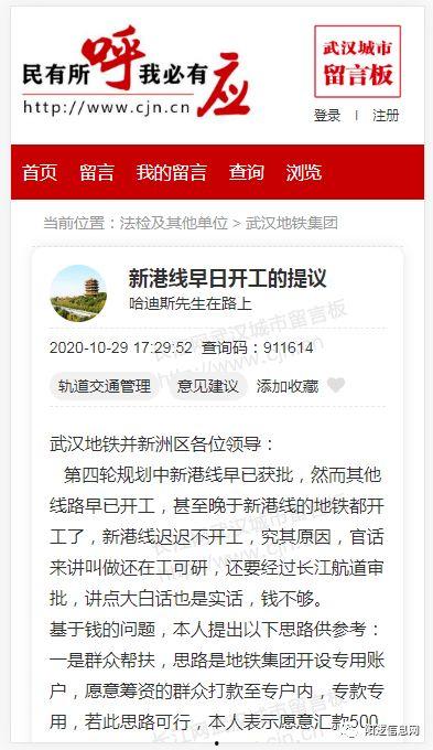 西港日记爆料最新消息,揭秘神秘事件背后真相 第1张 西港日记爆料最新消息,揭秘神秘事件背后真相 第1张