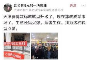 数码今日最新爆料视频,揭秘神秘新品,科技盛宴即将开启! 第1张 数码今日最新爆料视频,揭秘神秘新品,科技盛宴即将开启! 第1张