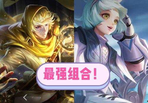 大乔削弱爆料视频大全集,技能调整解析与影响解读 第2张 大乔削弱爆料视频大全集,技能调整解析与影响解读 第2张