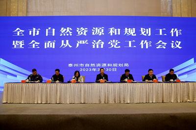 弘阳天悦最新爆料新闻报道,揭秘神秘项目背后的惊人真相 第3张 弘阳天悦最新爆料新闻报道,揭秘神秘项目背后的惊人真相 第3张