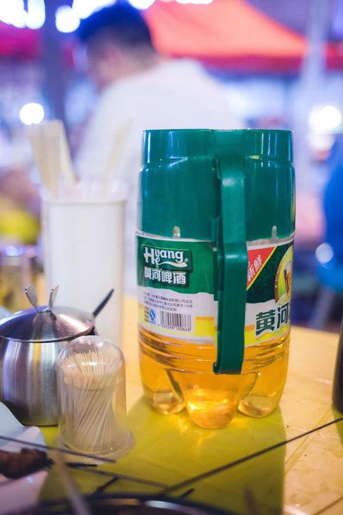 兰州啤酒爆料视频完整版,探寻品牌背后的故事与魅力 第3张 兰州啤酒爆料视频完整版,探寻品牌背后的故事与魅力 第3张